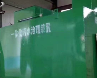 河口卫生间测漏水